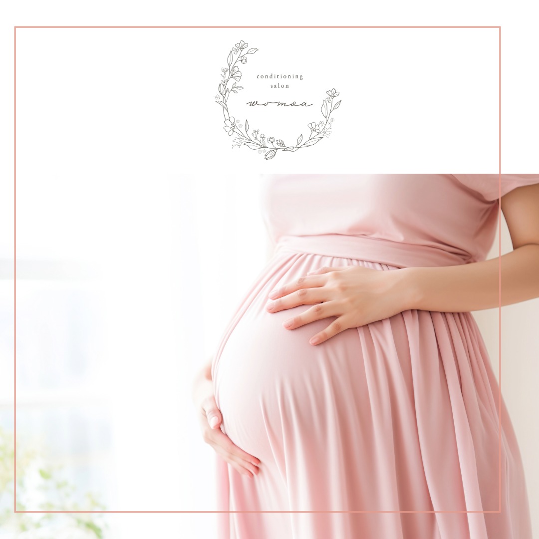 妊娠中に体のケアは必要？腰痛・恥骨痛を我慢しないために知ってほしいこと